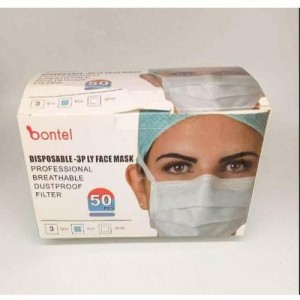 Surgical Disposable Three-LY Face Mask 1 box