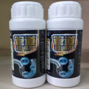 Powerful Drain And Sink Cleaner Powder