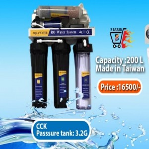 CCK White RO Water Purifer by Taiwan
