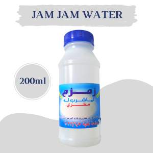 Jam Jam Water 200ml