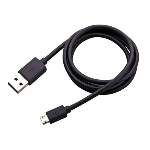 USB Cable pcs | Products | B Bazar | A Big Online Market Place and Reseller Platform in Bangladesh