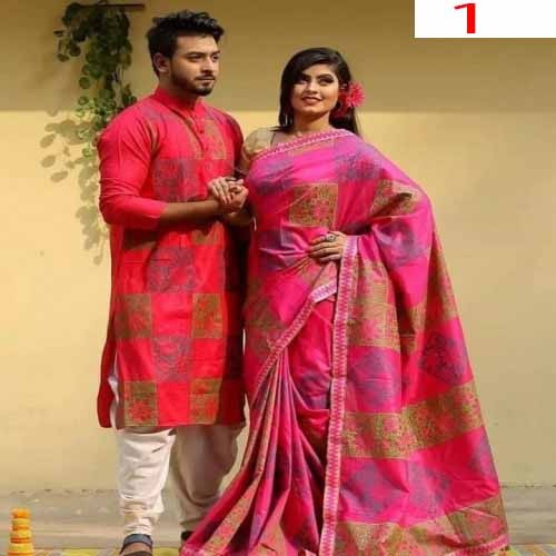 Couple Dress-1 | Products | B Bazar | A Big Online Market Place and Reseller Platform in Bangladesh