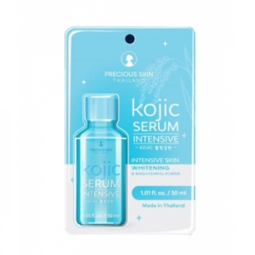 Kojic Serum Intensive | Products | B Bazar | A Big Online Market Place and Reseller Platform in Bangladesh
