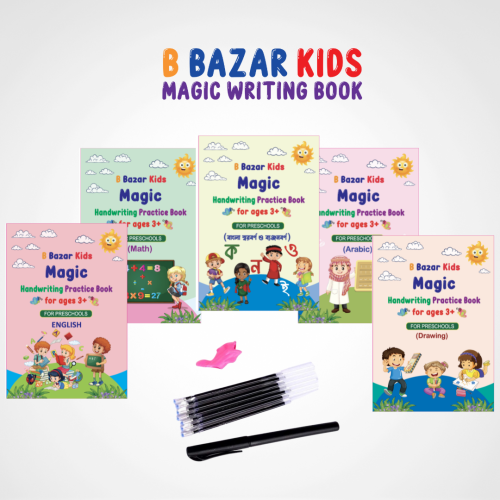 Magic Writing 5 Books set (Bangla, English, Math, Arabic , Drawing) | Products | B Bazar | A Big Online Market Place and Reseller Platform in Bangladesh