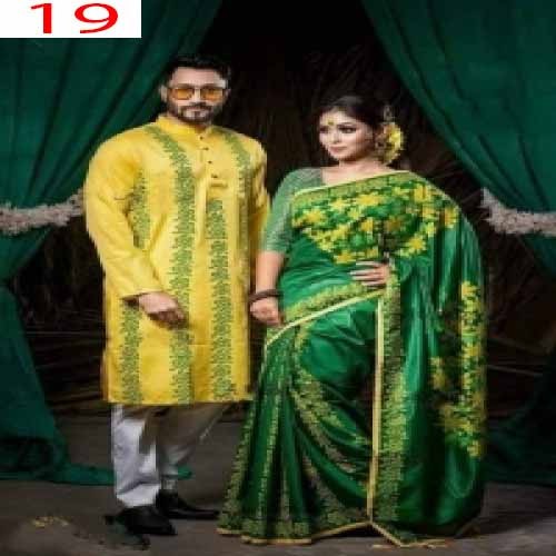 Couple Dress-19 | Products | B Bazar | A Big Online Market Place and Reseller Platform in Bangladesh