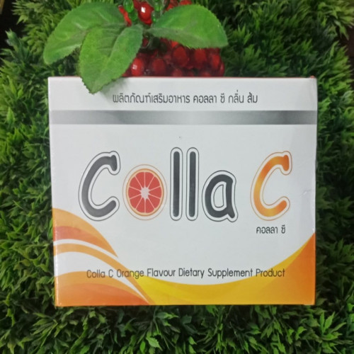 Colla C | Products | B Bazar | A Big Online Market Place and Reseller Platform in Bangladesh