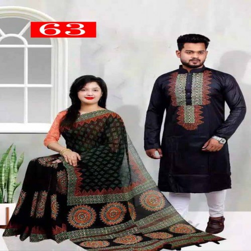Couple Dress-63 | Products | B Bazar | A Big Online Market Place and Reseller Platform in Bangladesh