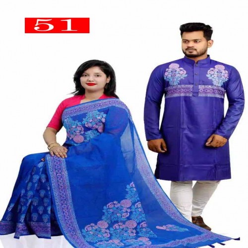 Couple Dress-51 | Products | B Bazar | A Big Online Market Place and Reseller Platform in Bangladesh