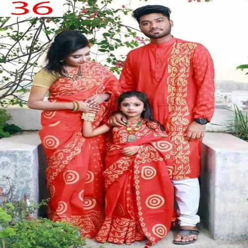 Couple Dress-36 | Products | B Bazar | A Big Online Market Place and Reseller Platform in Bangladesh