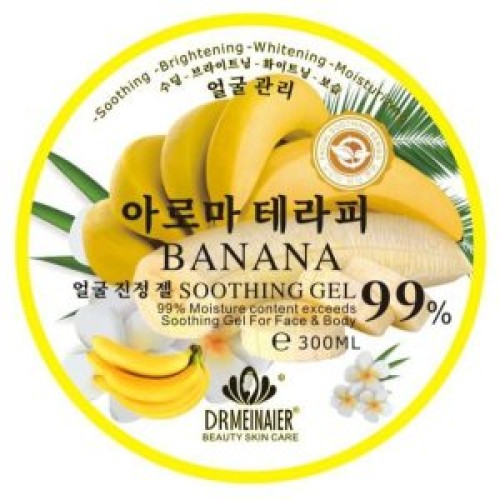 DRMEINAIER  Banana Soothing Gel | Products | B Bazar | A Big Online Market Place and Reseller Platform in Bangladesh