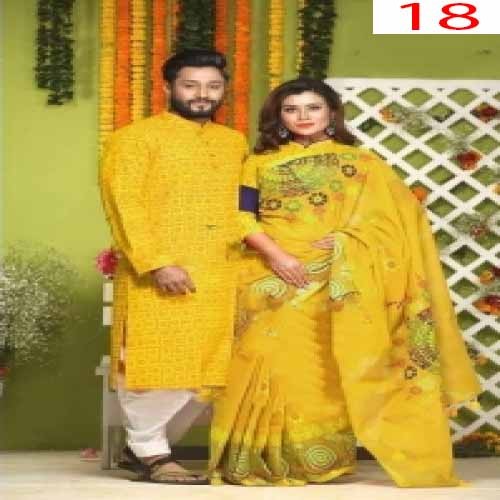 Couple Dress-18 | Products | B Bazar | A Big Online Market Place and Reseller Platform in Bangladesh