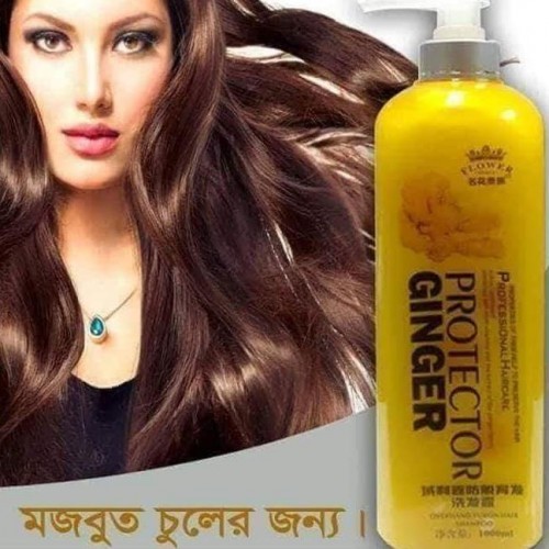 Protector Ginger Shampoo 1kg | Products | B Bazar | A Big Online Market Place and Reseller Platform in Bangladesh