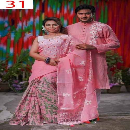 Couple Dress-31 | Products | B Bazar | A Big Online Market Place and Reseller Platform in Bangladesh