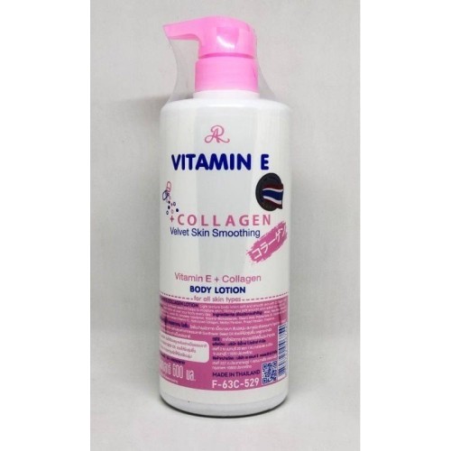 Vitamin E Collagen Velvety Skin Smoothing Body Lotion 600ml | Products | B Bazar | A Big Online Market Place and Reseller Platform in Bangladesh