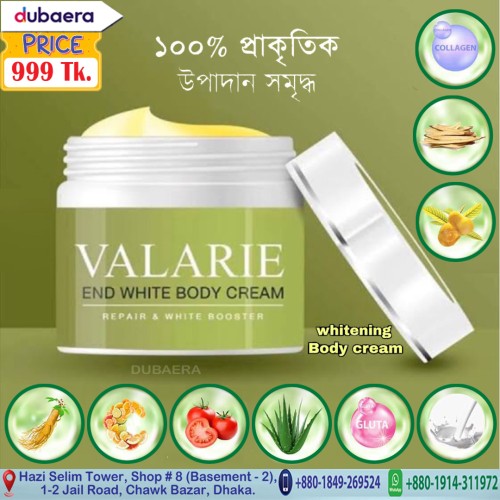 VALARIE END WHITE BODY CREAM | Products | B Bazar | A Big Online Market Place and Reseller Platform in Bangladesh