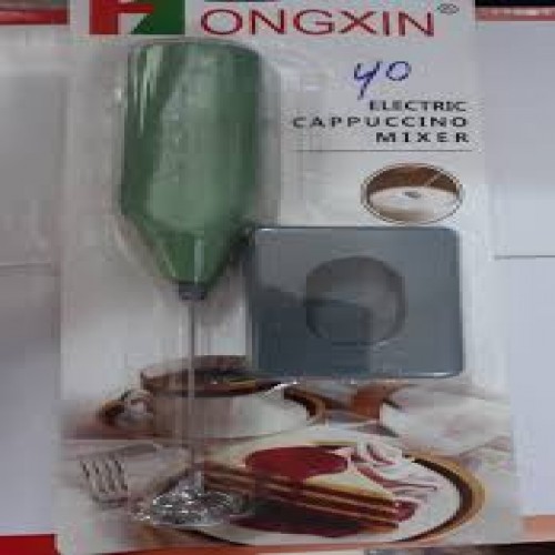ONGXIN Battery System Coffee Mixer | Products | B Bazar | A Big Online Market Place and Reseller Platform in Bangladesh