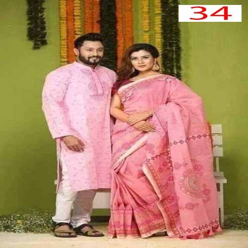 Couple Dress-34 | Products | B Bazar | A Big Online Market Place and Reseller Platform in Bangladesh