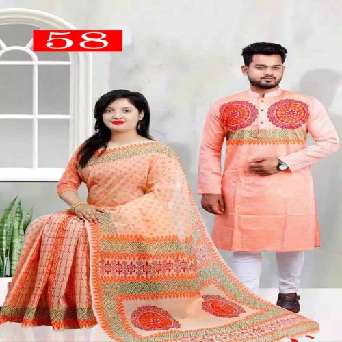 Couple Dress-58 | Products | B Bazar | A Big Online Market Place and Reseller Platform in Bangladesh