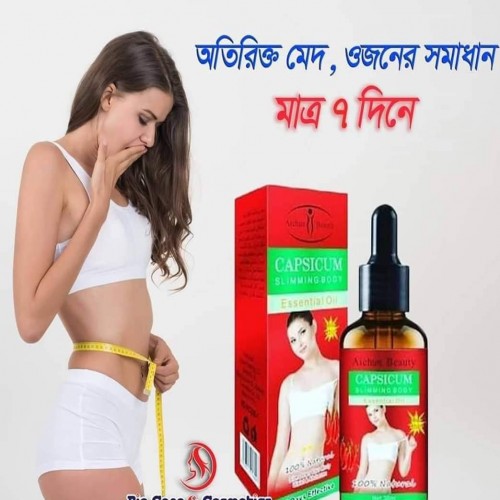 Aichun Beauty CAPSICUM Slimming Body Essential Oil | Products | B Bazar | A Big Online Market Place and Reseller Platform in Bangladesh