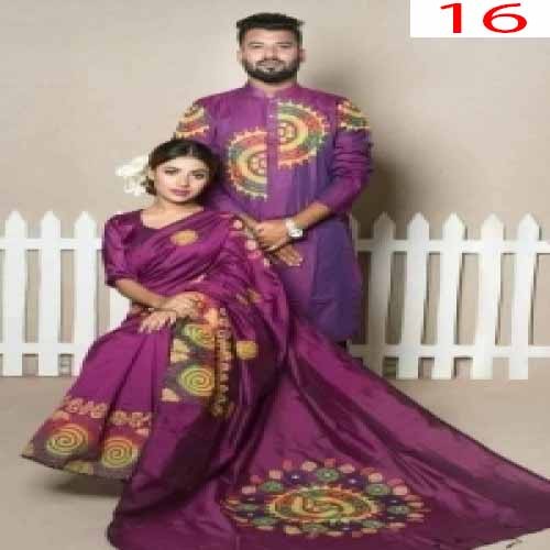 Couple Dress-16 | Products | B Bazar | A Big Online Market Place and Reseller Platform in Bangladesh