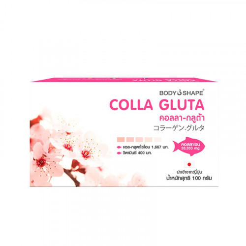 Body Shape Colla Gluta | Products | B Bazar | A Big Online Market Place and Reseller Platform in Bangladesh