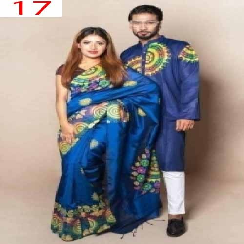 Couple Dress-17 | Products | B Bazar | A Big Online Market Place and Reseller Platform in Bangladesh