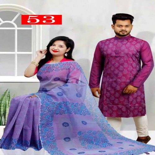 Couple Dress-53 | Products | B Bazar | A Big Online Market Place and Reseller Platform in Bangladesh