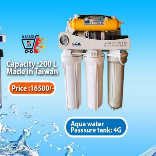 Aqua Water RO Water Purifier By Taiwan | Products | B Bazar | A Big Online Market Place and Reseller Platform in Bangladesh