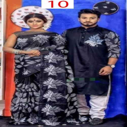 Couple Dress-10 | Products | B Bazar | A Big Online Market Place and Reseller Platform in Bangladesh