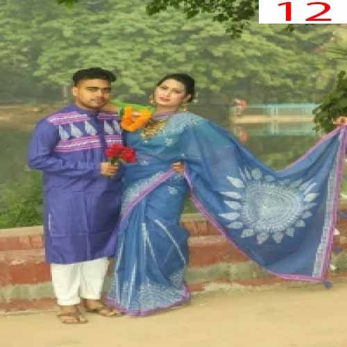 Couple Dress-12 | Products | B Bazar | A Big Online Market Place and Reseller Platform in Bangladesh