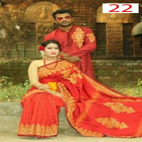Couple Dress-22 | Products | B Bazar | A Big Online Market Place and Reseller Platform in Bangladesh