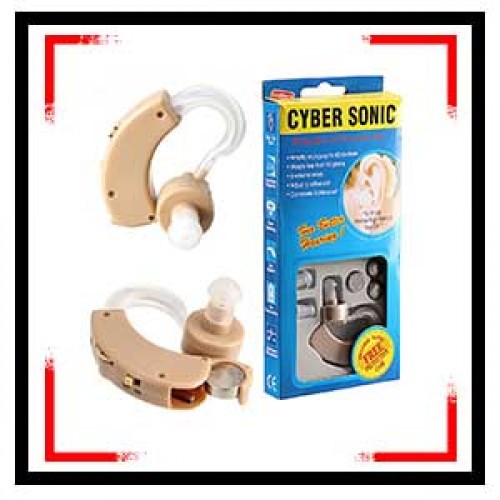 Cyber Sonic | Products | B Bazar | A Big Online Market Place and Reseller Platform in Bangladesh