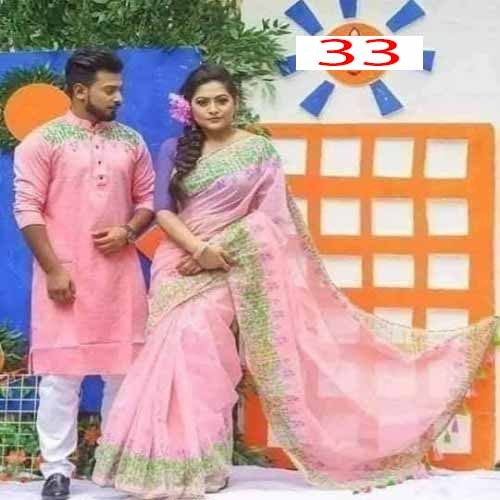 Couple Dress-33 | Products | B Bazar | A Big Online Market Place and Reseller Platform in Bangladesh