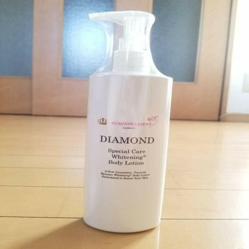 Diamond Lotion | Products | B Bazar | A Big Online Market Place and Reseller Platform in Bangladesh