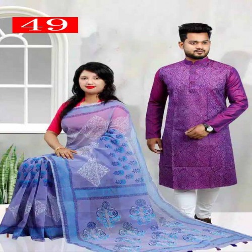 Couple Dress-49 | Products | B Bazar | A Big Online Market Place and Reseller Platform in Bangladesh