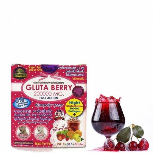 gluta berry 2000000 mg | Products | B Bazar | A Big Online Market Place and Reseller Platform in Bangladesh