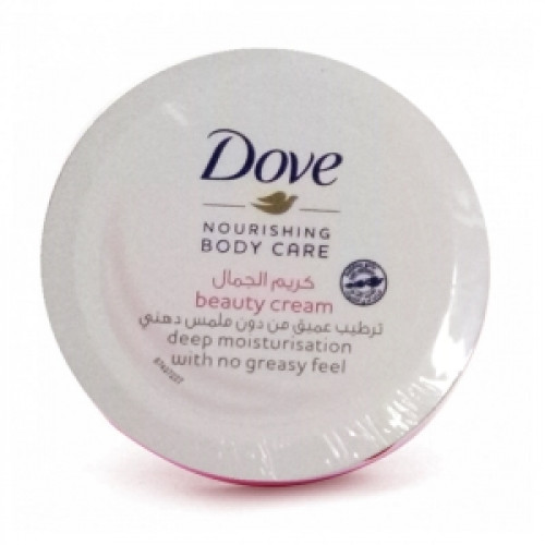 Dove Nourishing Body Care Beauty Cream Deep Moisturisation | Products | B Bazar | A Big Online Market Place and Reseller Platform in Bangladesh